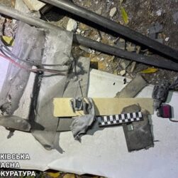 Новини України - Росіяни атакували Харків дроном Молнія