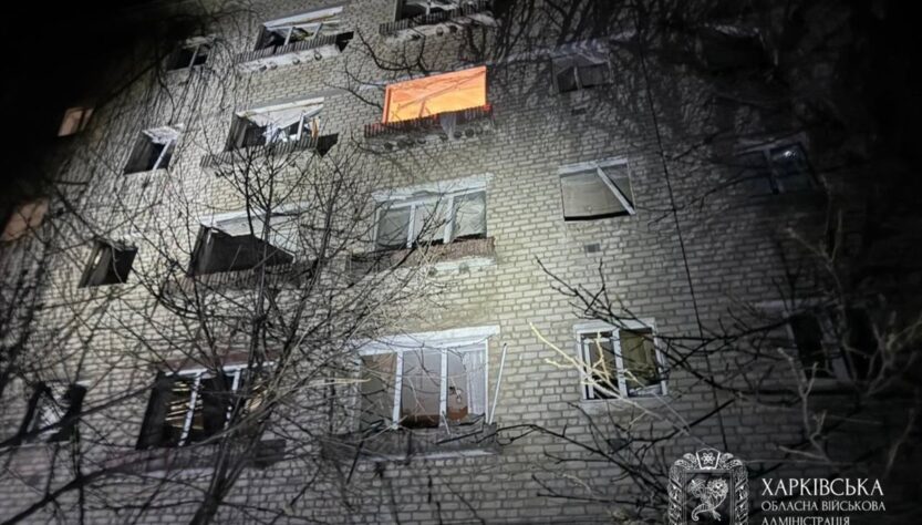 Новини України - Росіяни скинули КАБи на Ізюм: двоє загиблих