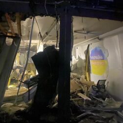 Новини України - Росіяни зруйнували центри надання адміністративних послуг у Кривому Розі