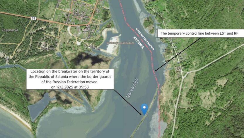 Новини світу - Російські прикордонники порушили кордон Естонії