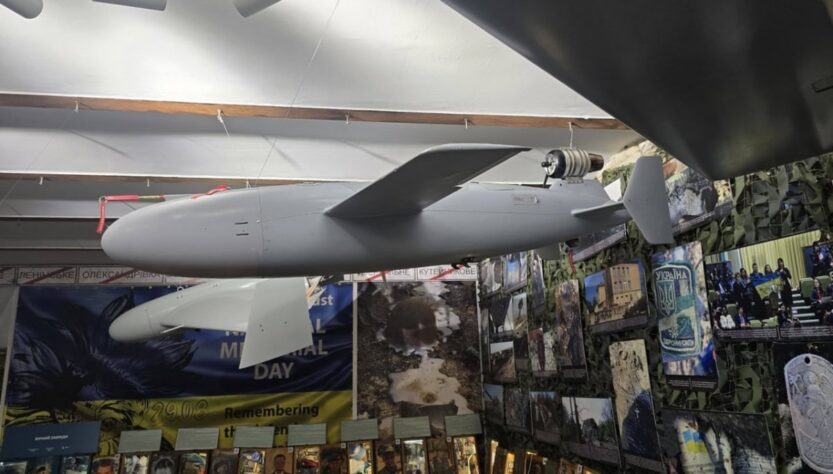 Новини України - Розкрито вигляд нової української ракети Барс