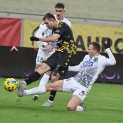 Новини спорту - Рух мінімально переграв Полісся