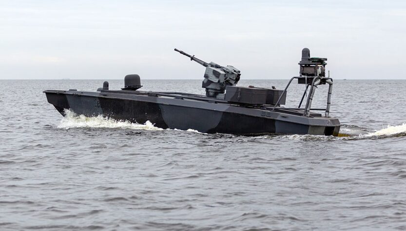 Новини світу - Румунські військові знищили в Чорному морі український морський дрон