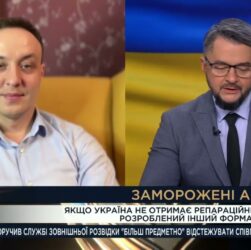 Нові санкції ЄС і боротьба з нафтовими доходами рф: оцінка ситуації | Владислав Власюк