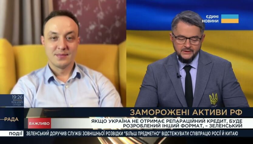 Нові санкції ЄС і боротьба з нафтовими доходами рф: оцінка ситуації | Владислав Власюк