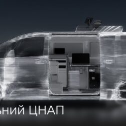 Як працює мобільний ЦНАП у Сумах