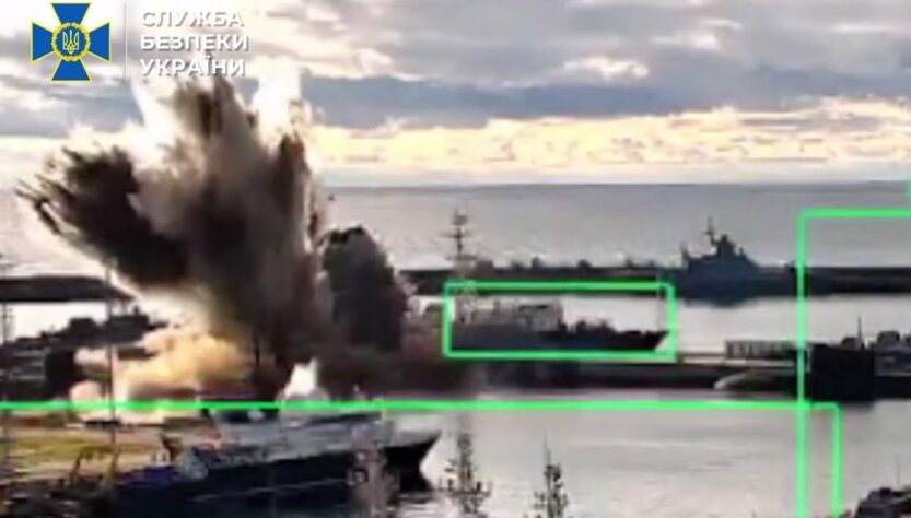 Новини України - СБУ підірвала підводний човен у Новоросійську