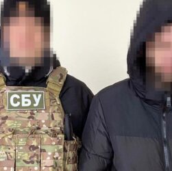 Новини України - СБУ упередила теракт проти українського воїна у Чернігові