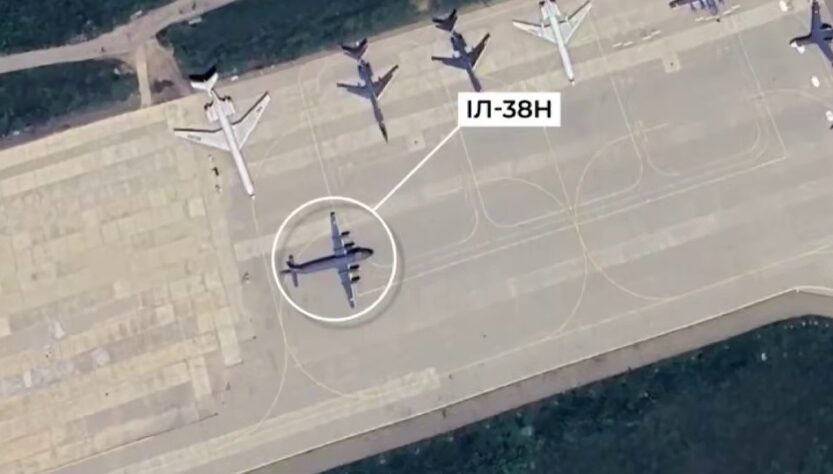 Новини світу - СБУ уразила літак-розвідник в Новоросійську