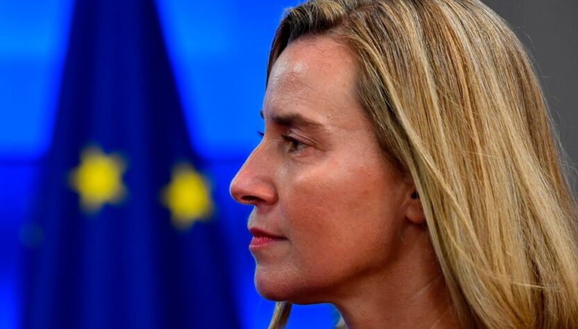 Новини світу - Шахрайство з грошима ЄС. Гучний скандал в Брюсселі