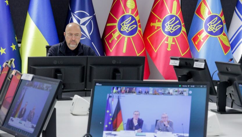 Новини України - Шмигаль озвучив результати Рамштайну