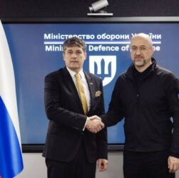 Новини України - Словенія закупить засоби ППО для України