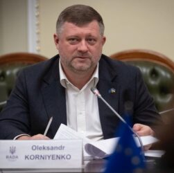 Новини України - Слуга народу обрала нового лідера партії