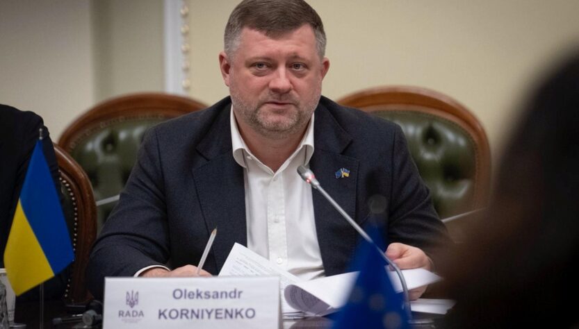 Новини України - Слуга народу обрала нового лідера партії