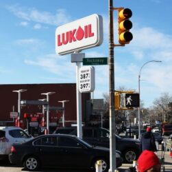 Новини бізнесу - США призупинили деякі санкції проти Лукойлу