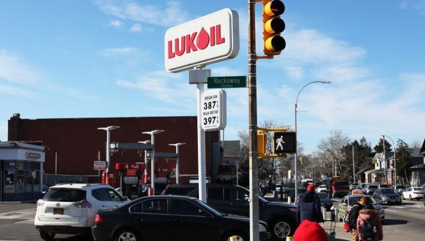 Новини бізнесу - США призупинили деякі санкції проти Лукойлу