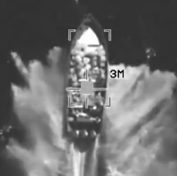 Новини світу - США вдарили по судну в Тихому океані