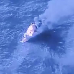 Новини світу - США завдали "смертельного кінетичного удару" по судну в Тихому океані