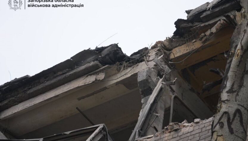 Новини України - Стали відомі наслідки удару РФ по Запоріжжю