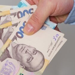 Новини України - Стало відомо, скільки українці задонатили на "банки" та фонди