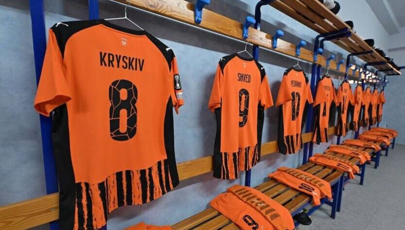 Новини спорту - Став відомий склад Шахтаря на матч із Рієкою