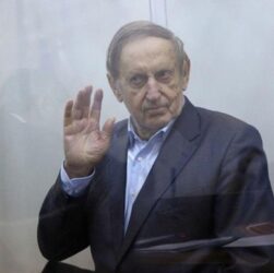 Новини України - Суд зменшив заставу Богуслаєву