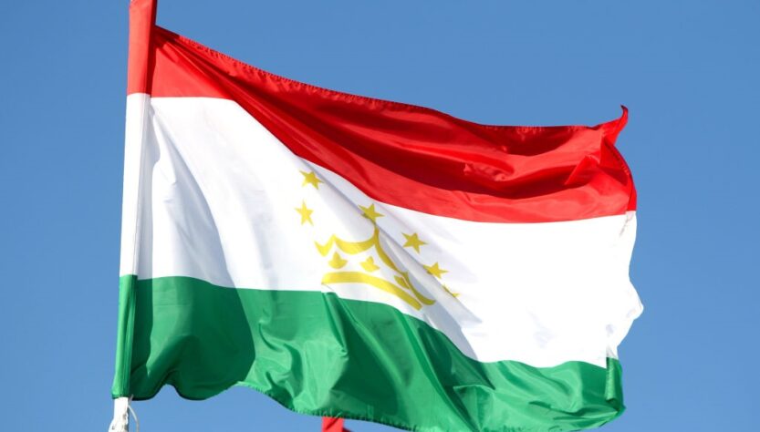 Новини світу - Таджикистан звернувся по військову допомогу до Путіна