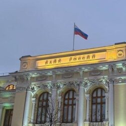 Новини бізнесу - Центробанк РФ пригрозив судом Euroclear через "репараційну позику"