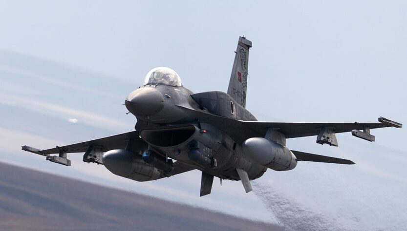 Новини світу - Туреччина збила безпілотник над Чорним морем