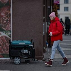 Новини України - У деяких областях почались аварійні відключення