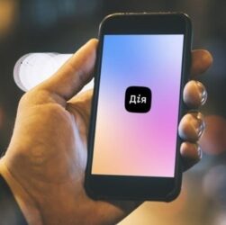 Новини України - У Дії з'явиться можливість фіксації ДТП без виклику поліції