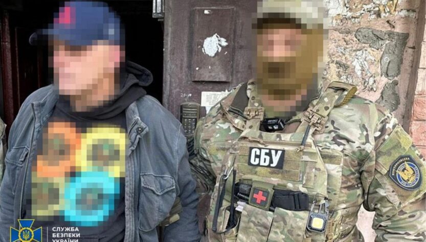 Новини України - У Дніпрі російський агент шпигував за колонами ЗСУ