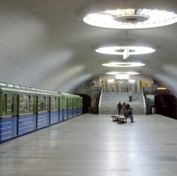 Новини України - У Харкові зупинилося метро