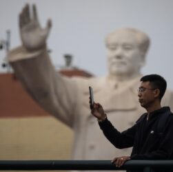 Новини світу - У Китаї каратимуть за "непристойний контент" у приватних повідомленнях