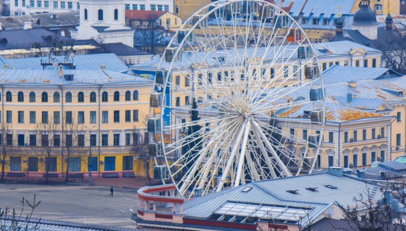 Новини Києва - У Києві демонтують Колесо огляду на Подолі