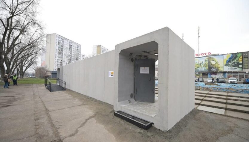 Новини Києва - У Києві встановили перше мобільне укриття