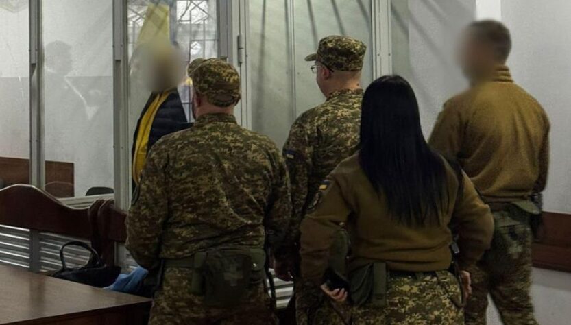 Новини Києва - У Києві засудили чоловіка за розбещення доньки та зґвалтування падчерки