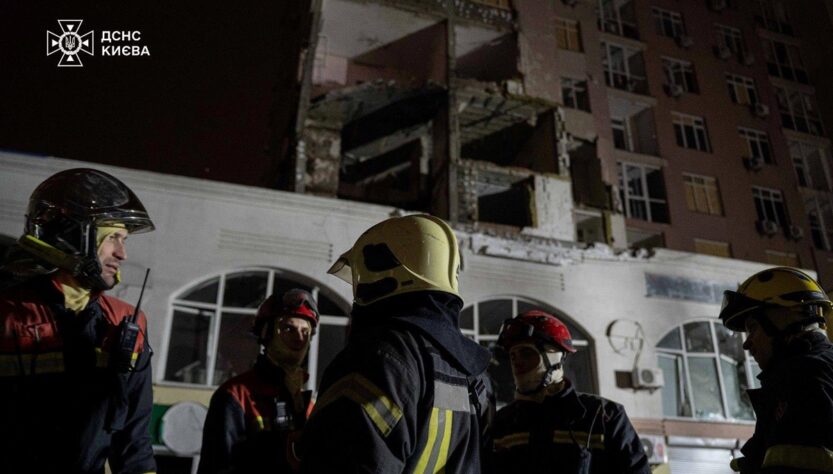 Новини Києва - У Києві завершили рятувальні роботи після атаки РФ