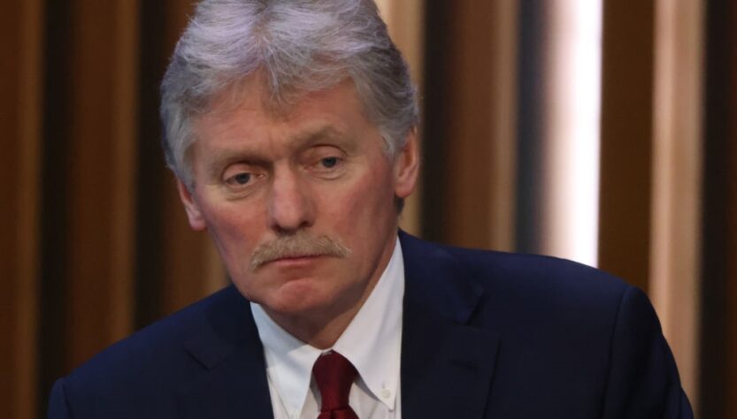 Новини світу - У Кремлі зробили заяву щодо контактів зі США