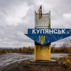 Новини України - У Купʼянську заблоковані сотні росіян - ЗСУ