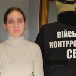 Новини України - У Миколаєві російська інформаторка шпигувала за колонами ЗСУ