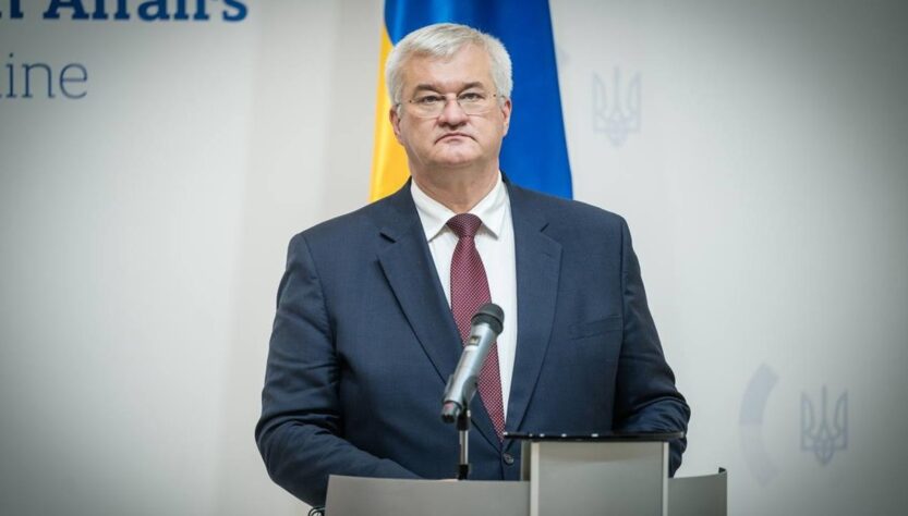 Новини України - У МЗС України зробили заяву щодо "атаки" на Валдаї