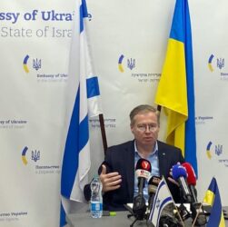 Новини України - У посольстві України в Ізраїлі планують слідчі дії - посол