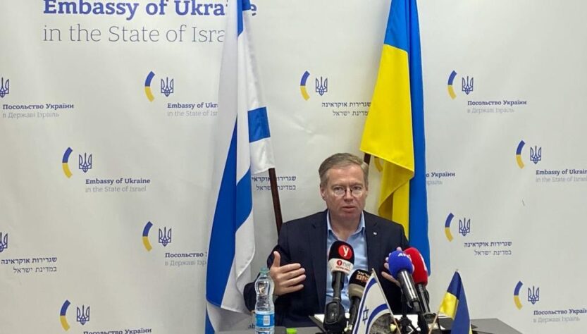 Новини України - У посольстві України в Ізраїлі планують слідчі дії - посол