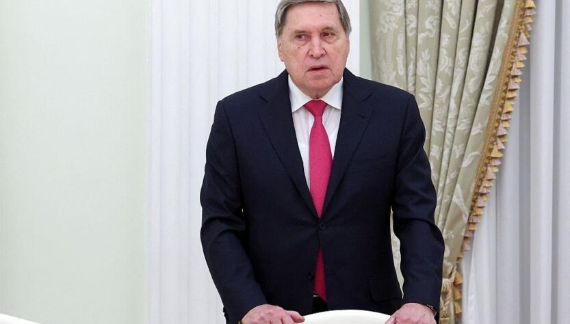 Новини світу - У Путіна назвали умову для припинення вогню