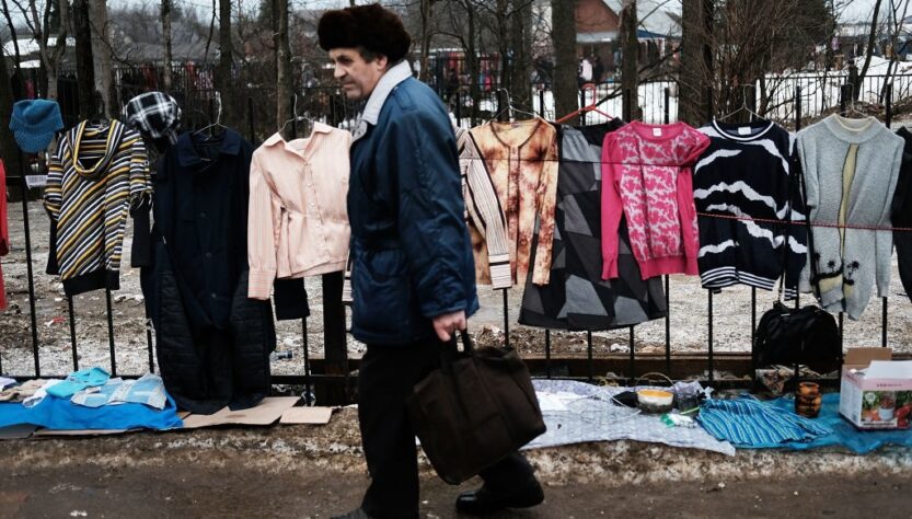 Новини світу - У Росії рекордно зросла кількість скарг на падіння доходів