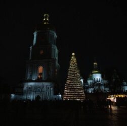 Новини Києва - У столиці засяяла головна ялинка країни