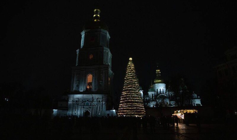 Новини Києва - У столиці засяяла головна ялинка країни