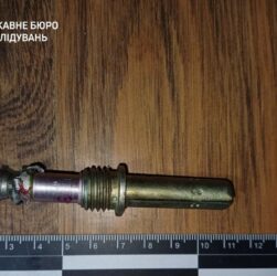 Новини України - У Сумах хлопчик постраждав від вибуху запалу гранати