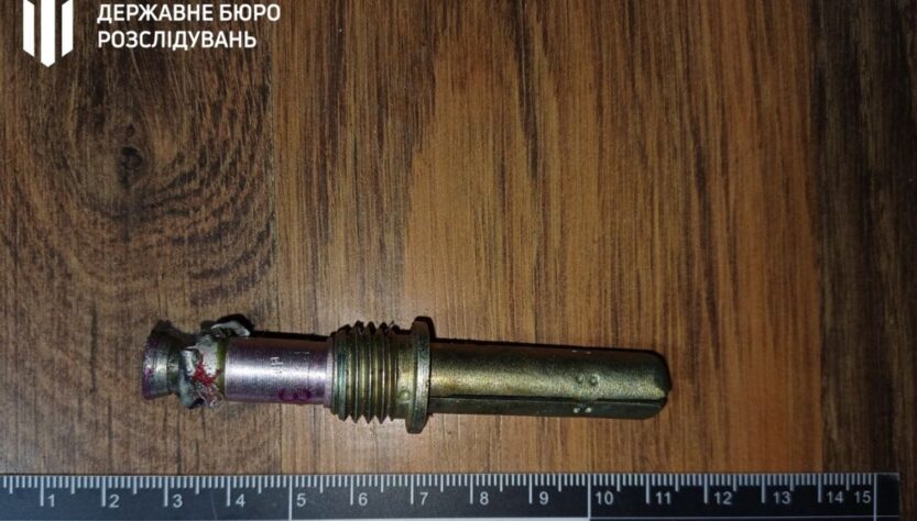 Новини України - У Сумах хлопчик постраждав від вибуху запалу гранати